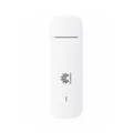 Produktbild: Huawei E3372 USB Surfstick 150.0Mbit LTE weiß 4G LTE (2. Wahl)