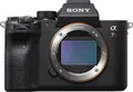 Produktbild: Sony Alpha 7R IVa Gehäuse