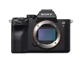 Produktbild: Sony Alpha 7R IV Vollformat Systemkamera 61MP, 4K Video, 10fps Serienbild, Eye-AF, WLAN, nur Gehäuse – ideal für hochauflösende Landschafts-, Porträt- und Studiofotografie