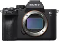 Produktbild: SONY Alpha 7R IVa Body (mit Zugabe)