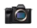 Produktbild: SONY ILCE-7RM4 Vollformat Kamera, 7,5 cm Display Touchscreen