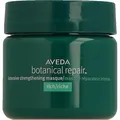 Produktbild: Aveda Botanical Repair (25 ml) (AX5M010000)