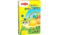 Produktbild: Haba Spiel HABA 1306985001 - Regenbogenraupe, Kinderspiel, Farben-Lernspiel