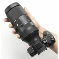 Produktbild: SIGMA 100-400/5-6,3 DG DN OS HSM F/X-MOUNT (C)