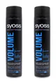 Produktbild: Syoss Volume Lift Haarspray , 2x400ml EAN4015100190465