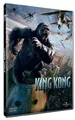 Produktbild: King Kong von Peter Jackson | DVD | Zustand akzeptabel