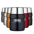 Produktbild: THERMOS Food Container King 0,47 L Thermo Behälter Isolierbehälter Essenbehälter Farbe: Stainless steel mat