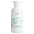 Produktbild: Wella Professionals Care NutriCurls Micellar Shampoo für Locken 250 ml - Pflege für Locken