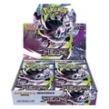Produktbild: Pokemon Mega Abyss Eye Booster Display M5 Japanisch