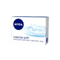 Produktbild: 4005900939616 NIVEA Creme Soft Mydło w kostce 100 g