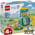 Produktbild: LEGO® Bluey: 11201 Bluey und Chloe auf dem Spielplatz ! NEU & OVP !