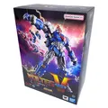 Produktbild: Voltes V Legacy GX-118 Voltes V 9,4 Zoll Actionfigur Soul of Chogokin Bandai ...