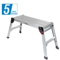 Produktbild: Güde Aluminium Arbeitsplattform GAAP 760 - 760 x 300 mm - 150 kg Tragkraft