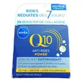 Produktbild: Nivea Anti-Falten Nachtcreme Q10plus, 50 ml