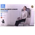 Produktbild: COMFIER Shiatsu Massagesitzauflage Knet- Rollen- Vibrations- und Luftkompression