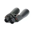 Produktbild: Celestron SkyMaster 15x70
