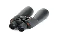 Produktbild: Celestron SkyMaster 15x70 |