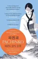 Produktbild: Pachinko: The New York Times Bestseller by Lee, Min Jin [Paperback]