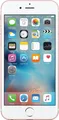 Produktbild: Apple iPhone 6s 32GB Roségold