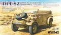 Produktbild: Meng - 1/35 Kübelwagen K1, Typ 82 - Plastik-Modellbau - Maßstab: 1:35