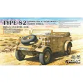 Produktbild: MENG-Model 1:35 German Pkw.K1 Kübelwagen Type 82 (North Africa)