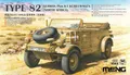 Produktbild: Meng-Model VS-015 - 1:35 German Pkw.K1 Kübelwagen Type 82 (North Africa) - Neu