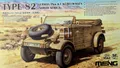 Produktbild: Meng VS-015  -  1:35   German Pkw.K1 Kübelwagen Type 82 (North Africa)