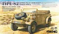 Produktbild: German Pkw.K1 Kübelwagen Typ 82 (North Africa) - MENG VS-015 Spur 1/35