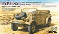 Produktbild: German Pkw.K1 Kübelwagen Type 82 (North Africa / 1:35 - Meng Model VS015