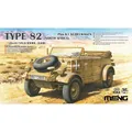 Produktbild: MENG VS-015 1/35 Germany Pkw.K1 Kubelwagen Type 82 North Africa Model Kit