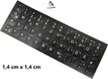 Produktbild: 1,4 cm x 1,4 cm DEUTSCHE Tastaturaufkleber MATT 48 Tasten Selbstkleben kompatibel für LG Laptop Notebook