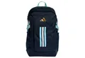 Produktbild: adidas Sportswear Sportrucksack Power VIII, mit Markendetails