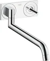 Produktbild: Hansgrohe Axor Uno Spültischmischer Unterputz 2 Chrom