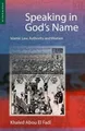 Produktbild: Khaled Abou El Fadl Speaking in God's Name (Taschenbuch) (US IMPORT)