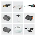 Produktbild: GARDENA 14800-31 GARDENA AquaClean 24/18V P4A Akku-Druckreiniger