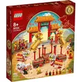 Produktbild: LEGO Chinesisches Neujahrsfest 80104 - Löwentanz