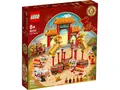 Produktbild: LEGO® Seasonal 80104 Löwentanz - NEU & OVP -