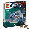 Produktbild: LEGO® Star Wars: 9499 Gungan Sub™ ! NEU & OVP !