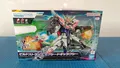 Produktbild: Bandai Entry Grade 1/44 Build Strike Exceed Galaxy