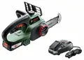 Produktbild: Bosch Home and Garden UniversalChain 18 Akku Kettensäge ohne Akku, mit Schutzbügel Schwertlänge 200 mm