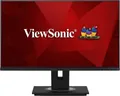 Produktbild: ViewSonic VG2456