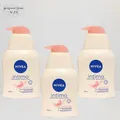 Produktbild: 3x 250ml Nivea intimo Waschlotion sensitive Pumpspender Intimbereich
