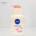 Produktbild: 250ml Nivea intimo Waschlotion sensitive Pumpspender Intimbereich