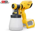 Produktbild: WAGNER Farbsprühgerät, ohne Akku und Ladegerät