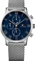 Produktbild: Tommy Hilfiger Sophisticated Sport 1791398 Herrenarmbanduhr Design Highlight