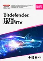 Produktbild: Bitdefender Total Security 2026 / 1, 3, 5, 10 Geräte / 1 oder 2 Jahre / KEY-ESD