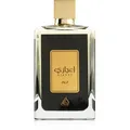 Produktbild: Lattafa Ejaazi Eau de Parfum Unisex 100 ml