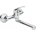 Produktbild: Waschbeckenarmatur Nano Wandmontage Chrom Schwenkauslauf 150mm Anschlussabstand 35mm Keramikkartusche