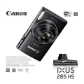 Produktbild: Canon Digital IXUS 285 HS A Kompaktkamera Schwarz