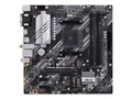 Produktbild: Asus PRIME B550M-A WIFI II//AM4,B550,DUAL M.2,WIFI,AURA,MB Mainboard